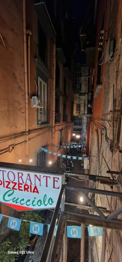 Blumon Guest House Napoli Esterno foto